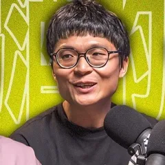 拍謝少年（維尼、薑薑、宗翰）