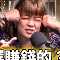 劉冠吟