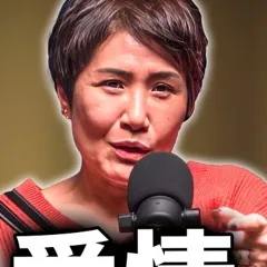 徐譽庭