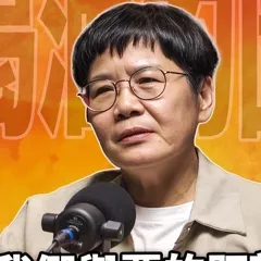 呂蒔媛