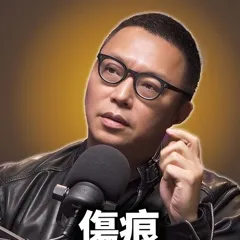 沈可尚