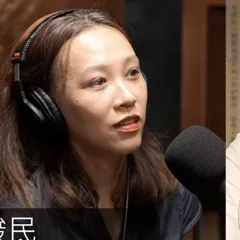 胡采蘋