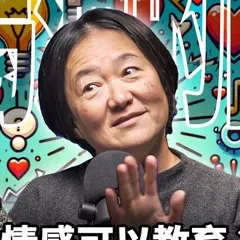 翁麗淑