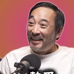 凌宗湧