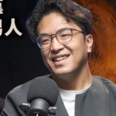 沈伯洋