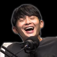 博恩