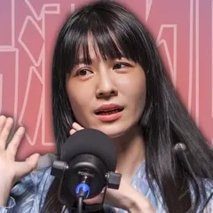 連俞涵