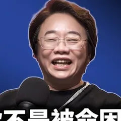 徐玉蘭