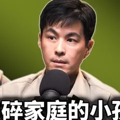 羅寶鴻