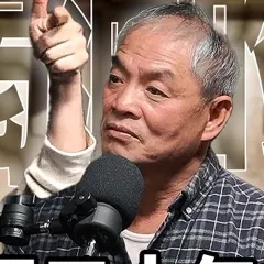 謝三泰