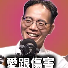 張輝誠