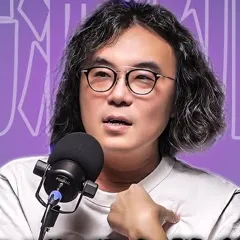 王鼎曄