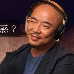 林彥穎
