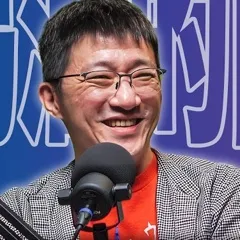 徐漢強