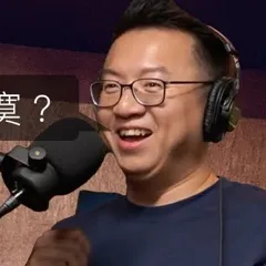 林幼航