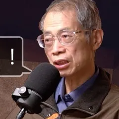 蔣朝根
