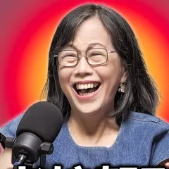 廖玉蕙